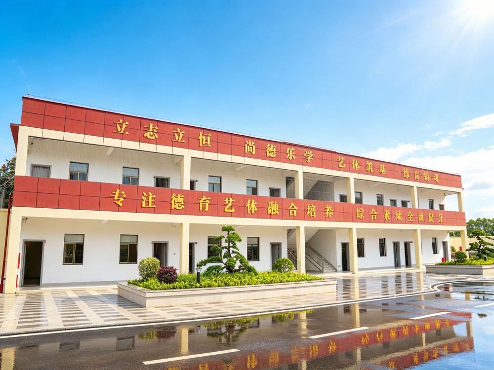 2026甄选德宏诚信的叛逆小孩全封闭教育学校推荐哪家